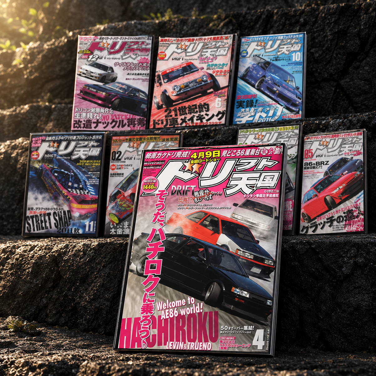 Japán drift poszter